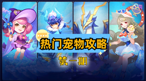 神武单法生存技能(神武法系练哪个好)插图 神武单法生存技能(神武法系练哪个好)插图