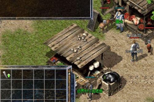 仿盛大网页传奇(仿盛大传奇新开服网站)插图