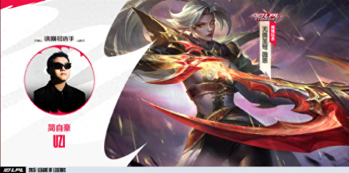 lol薇恩(lol薇恩教学)插图