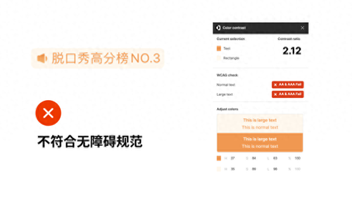 票务管理软件(景区票务管理软件)插图32 票务管理软件(景区票务管理软件)插图32