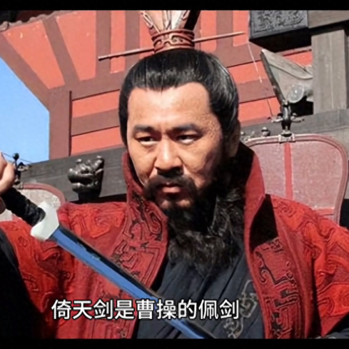 三国无双8最佳武器(三国无双8装备获得)插图 三国无双8最佳武器(三国无双8装备获得)插图