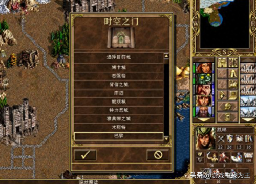 堡垒之夜技能树攻略(堡垒之夜图文攻略)插图4 堡垒之夜技能树攻略(堡垒之夜图文攻略)插图4