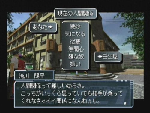 高机动幻想(高机动幻想游戏)插图4