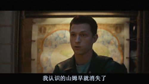 神秘海域1剧情(神秘海域1剧情攻略)插图28