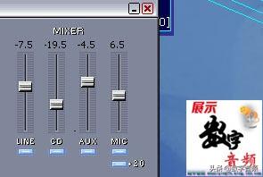 ac97声卡驱动(realac97声卡驱动安装)插图50
