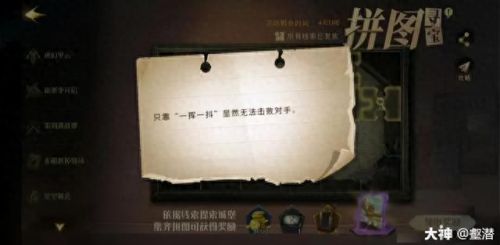 千万别给幼苗施太多龙粪(别给幼苗施太多的龙肥)插图45