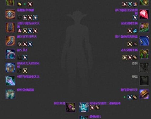 战斗贼天赋(战斗贼)插图3