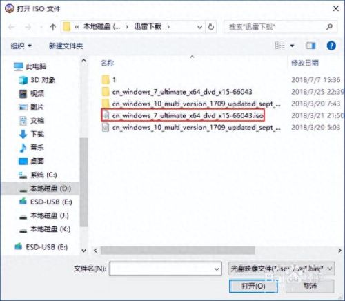 微软拼音2010(微软官方用拼音怎么拼)插图14 微软拼音2010(微软官方用拼音怎么拼)插图14