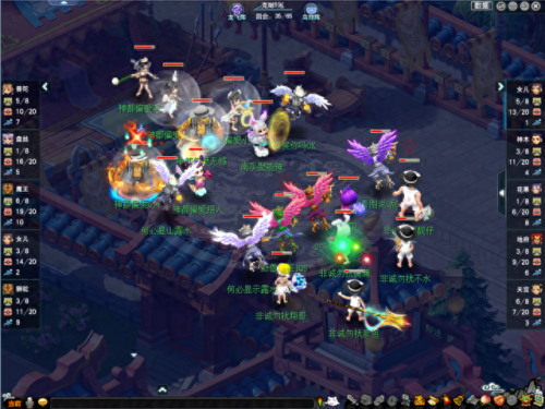 梦幻西游2017盘丝阵法选择(梦幻西游全力盘丝攻略)插图5