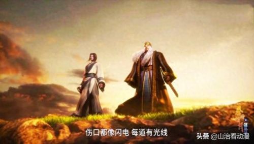 秦时明月第六季(秦时明月第七部什么时候出)插图3