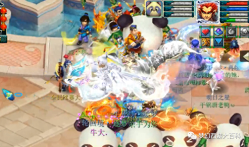 梦幻西游什么时候抽限量祥瑞(梦幻西游祥瑞手气限量)插图14 梦幻西游什么时候抽限量祥瑞(梦幻西游祥瑞手气限量)插图14