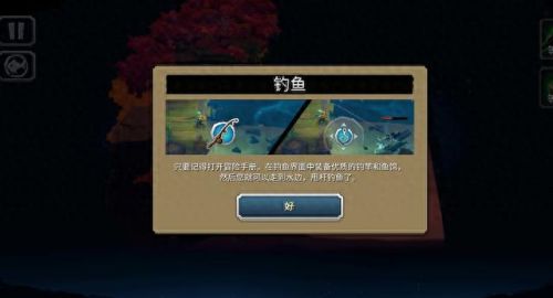 单机游戏手机(经典老单机游戏)插图58