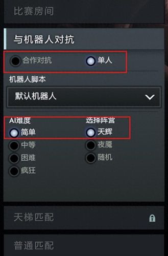 dota2 steam 国服(dota2steam怎么打国服)插图1