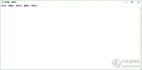 dos删除命令(dos命令下怎么运行ghost)插图27 dos删除命令(dos命令下怎么运行ghost)插图27