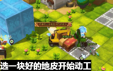 冒险岛点卷武器(冒险岛枪券哪里刷)插图10 冒险岛点卷武器(冒险岛枪券哪里刷)插图10