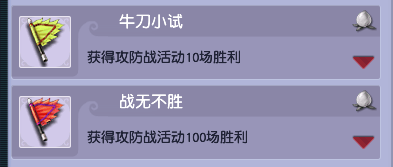 梦幻西游主线任务龙宫夺宝攻略(龙宫夺宝完整版视频)