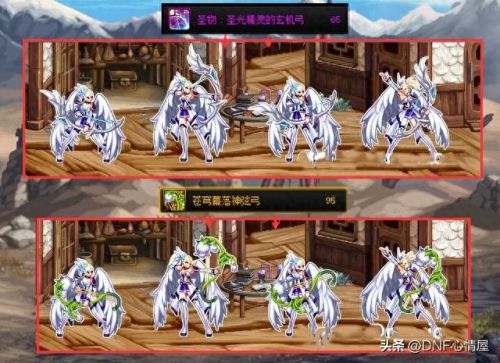 2018年套武器(年套副武器对比)插图2