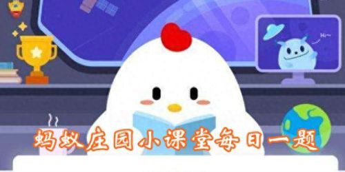 以下哪种球类运动的最高时速(哪类球类的运动时速最快)