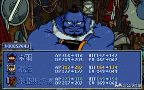 空之纹章隐藏装备(空之纹章为什么每日任务刷新不了)插图3