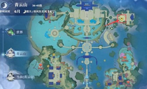 梦幻新诛仙探灵攻略(梦幻新诛仙探灵位置)插图12 梦幻新诛仙探灵攻略(梦幻新诛仙探灵位置)插图12