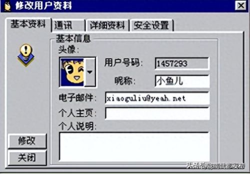 nero免费刻录软件(nero刻录软件怎么刻录文件)插图32
