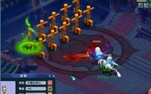 梦幻西游109力df属性(梦幻西游109平民固伤属性)插图3