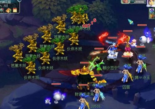 梦幻西游烹饪任务旗子(梦幻西游简单旗子怎么获得)插图 梦幻西游烹饪任务旗子(梦幻西游简单旗子怎么获得)插图