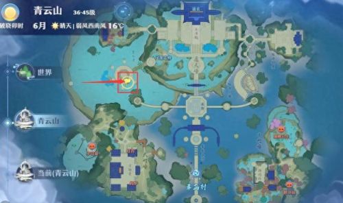 梦幻新诛仙探灵攻略(梦幻新诛仙探灵位置)插图36 梦幻新诛仙探灵攻略(梦幻新诛仙探灵位置)插图36