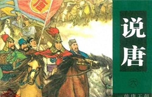 大魔国(大魔国的皇帝)