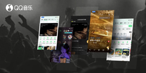 qq箱子(qq飞车物品栏变成箱子)插图6