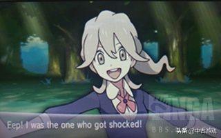 口袋妖怪叶绿金手指(叶绿金手指)插图50 口袋妖怪叶绿金手指(叶绿金手指)插图50