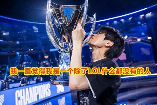 许秀什么梗(许秀不许秀什么梗)插图6