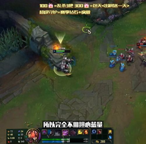 大虫子出装(金铲铲大虫子出装)