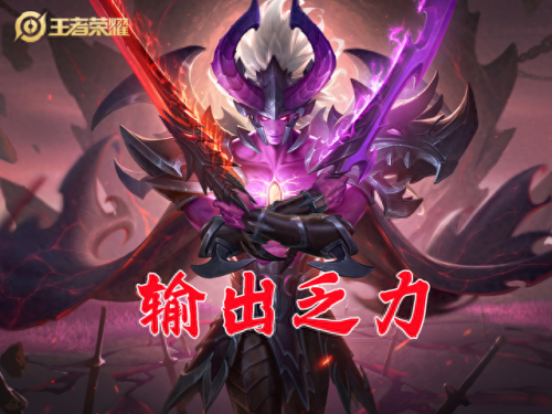 宫本武藏重做2018技能(宫本武藏重做技能在哪里体验)插图3 宫本武藏重做2018技能(宫本武藏重做技能在哪里体验)插图3