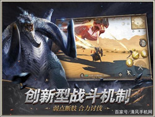 猎魂觉醒法杖进阶技能(猎魂觉醒法杖套装搭配)