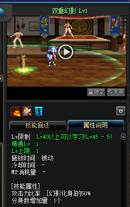 蓝拳能源9装备图片(蓝拳装备最新平民)插图5