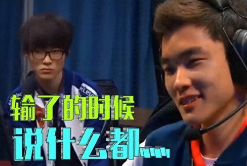 许秀什么梗(许秀不许秀什么梗)插图2