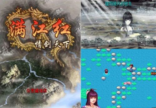 java游戏破解版(java简单游戏代码)插图6 java游戏破解版(java简单游戏代码)插图6