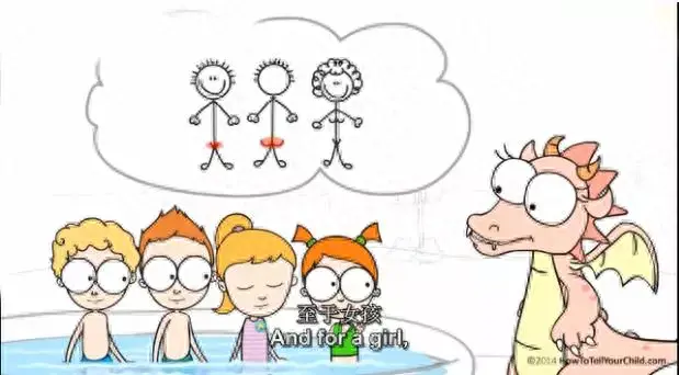 很污的养成游戏(bt秘书养成游戏)插图23