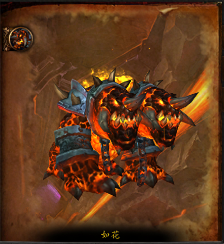 黑石岩窟入口(黑石岩窟在哪个地图)插图10