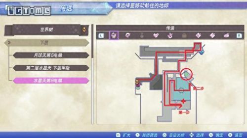 神剑情天2原技能代码(神剑情天2人物技能加点)插图14 神剑情天2原技能代码(神剑情天2人物技能加点)插图14