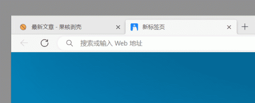 输入法设置工具(输入法设置)插图11