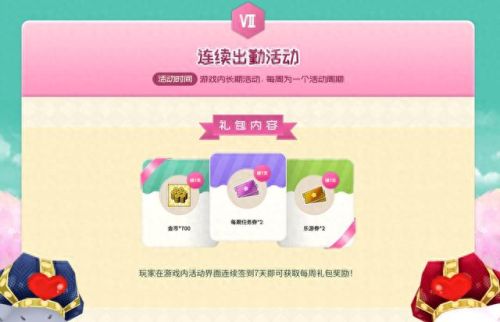 qq音速客户端(qq音速周大侠)