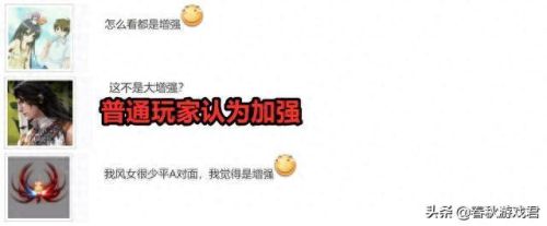 风女e技能冷却时间(风女技能详细说明)插图4