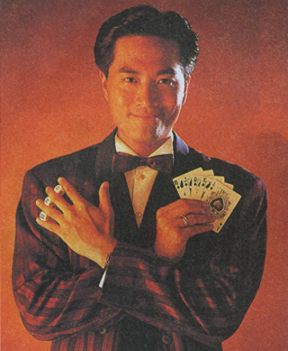 崩坏3八神樱武器(崩坏3值得拥有的武器)插图