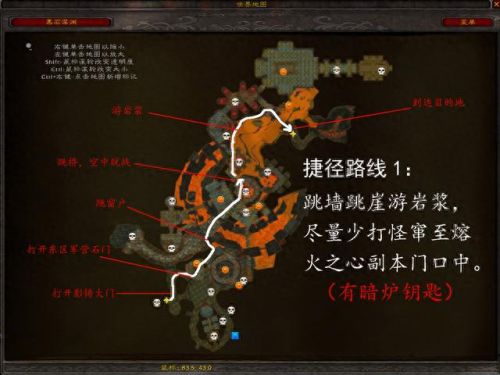 魔兽世界职业大厅传送门技能(法师达纳苏斯的传送技能哪里学)插图4 魔兽世界职业大厅传送门技能(法师达纳苏斯的传送技能哪里学)插图4