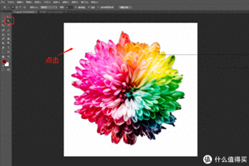 photoshop自学教程(ps口诀表顺口溜)插图13 photoshop自学教程(ps口诀表顺口溜)插图13