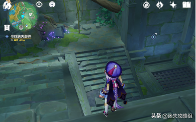 远吕羽氏遗事(吕氏遗事之三)插图21