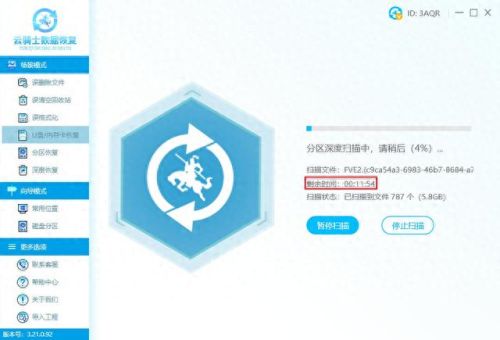 sd卡打不开(一招修复tf卡无法读取)插图2