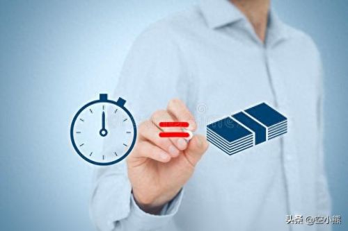 梦幻西游师徒一周收几个(梦幻西游师徒任务一天刷多少个)插图6 梦幻西游师徒一周收几个(梦幻西游师徒任务一天刷多少个)插图6